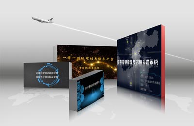 喜報(bào)：連中四標(biāo)，完成一季度目標(biāo)