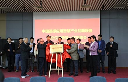 我國商業(yè)遙感組織模式發(fā)生了一次重大轉(zhuǎn)變!