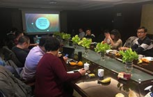 聚焦、堅(jiān)持、突破，愛特拉斯永不止步——2018年度總結(jié)暨2019新年征程會(huì)