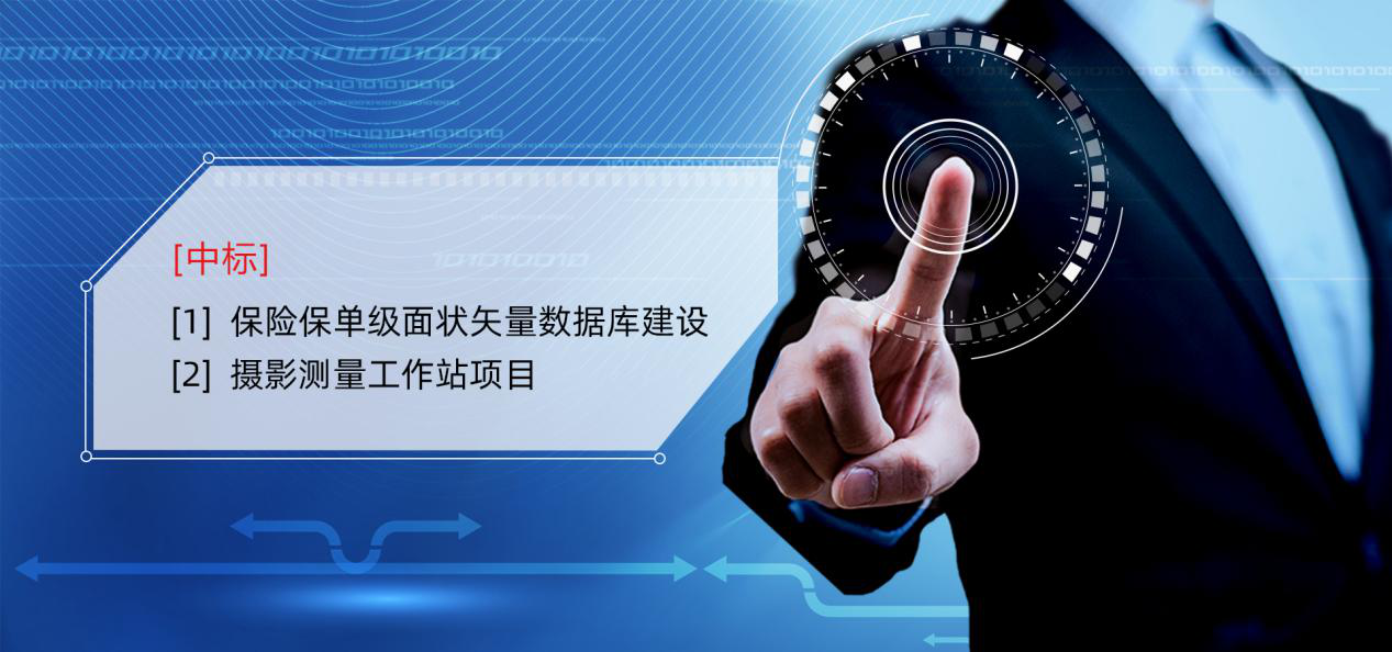 公司二季度“戰(zhàn)績(jī)”斐然