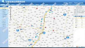 邊坡形變監(jiān)測系統(tǒng)方案