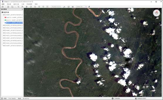 高光譜遙感智能處理及解譯系統(tǒng)