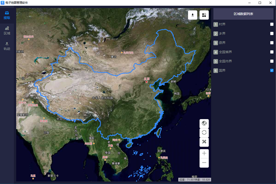 區(qū)域提取及點面關(guān)系快速識別軟件