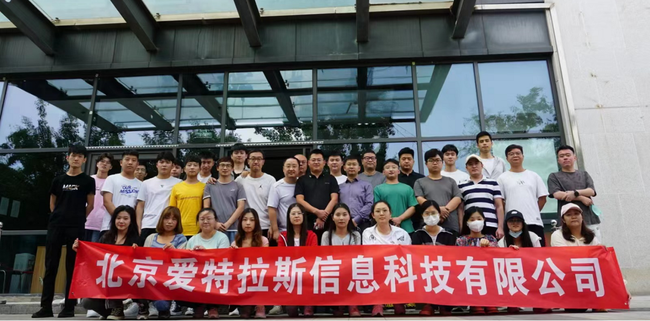 再堅持、再勝利——2022年中總結(jié)暨團(tuán)建活動圓滿成功