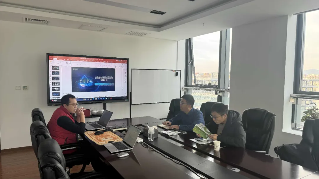 雙碳攜手智慧環(huán)保，共繪綠色未來(lái)