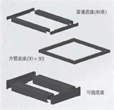 工具柜配件組件