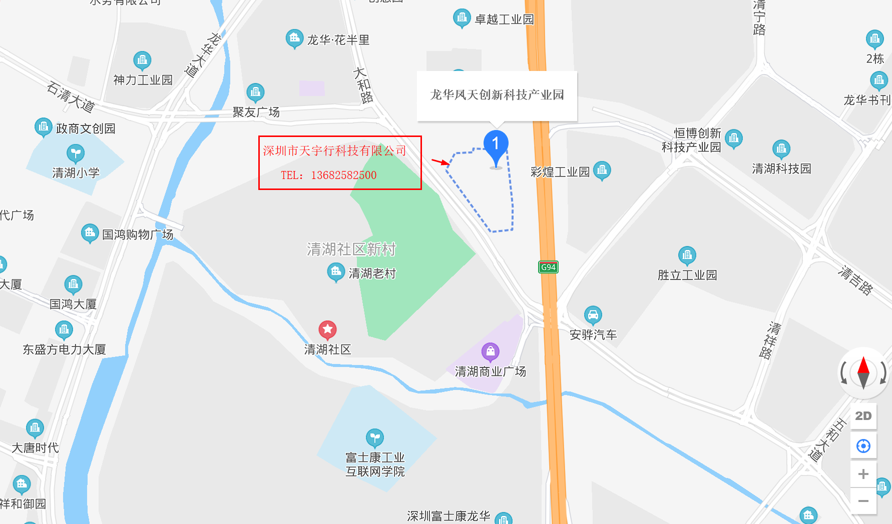 圖片關鍵詞